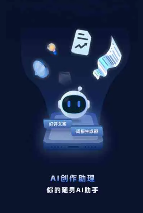 婺城区工业制造行业专属GEO优化方案，依托手机AI挖掘精准采购客源